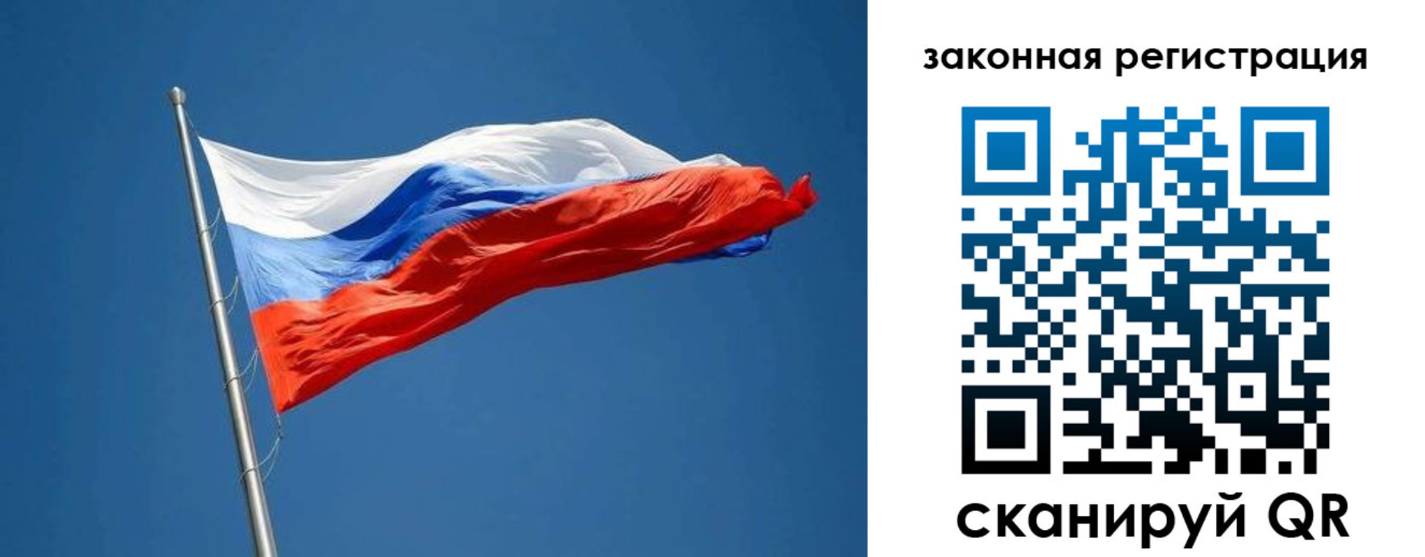 пропишу в квартире в Навашино